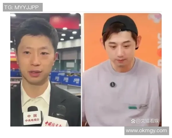 里约马龙与张继科赛后精彩回顾与感悟分享